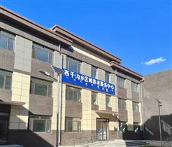 中广电器集团入选2023年国家知识产权示范企业名单